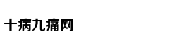 从轻处罚，法院为何仍对“乐清失